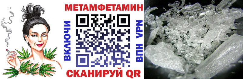 blacksprut ссылки  Киров  АМФ 98%  закладка 