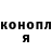 МЕТАДОН мёд Mike5