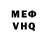 MDMA VHQ Wetal Sila