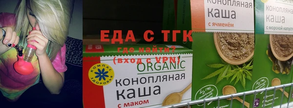 каннабис Лиски