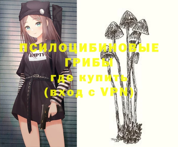 jwh Алексеевка