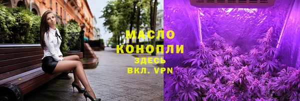 jwh Алексеевка