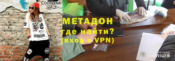 ГАЛЛЮЦИНОГЕННЫЕ ГРИБЫ Абаза