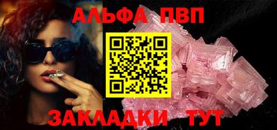 марки lsd Комсомольск-на-Амуре