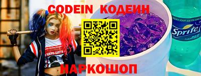 меф VHQ Коммунар
