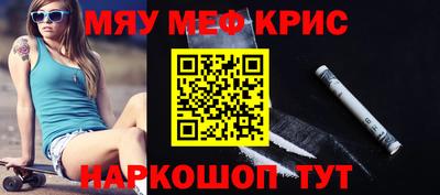 ПСИЛОЦИБИНОВЫЕ ГРИБЫ Конаково