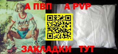 ПСИЛОЦИБИНОВЫЕ ГРИБЫ Конаково