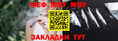 ПСИЛОЦИБИНОВЫЕ ГРИБЫ Конаково