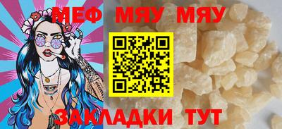 ПСИЛОЦИБИНОВЫЕ ГРИБЫ Конаково