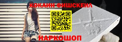 марки lsd Комсомольск-на-Амуре
