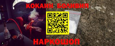меф VHQ Коммунар