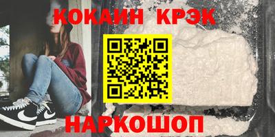 меф VHQ Коммунар