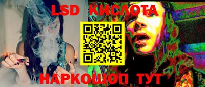 меф VHQ Коммунар