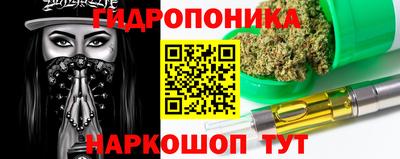 меф VHQ Коммунар