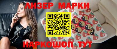 ПСИЛОЦИБИНОВЫЕ ГРИБЫ Конаково