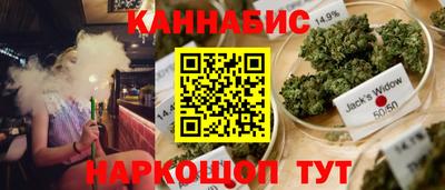 меф VHQ Коммунар
