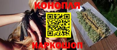 ПСИЛОЦИБИНОВЫЕ ГРИБЫ Конаково