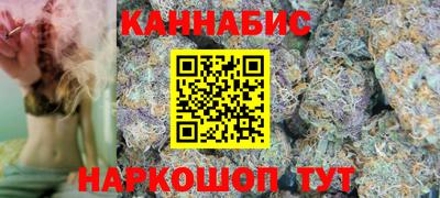 ПСИЛОЦИБИНОВЫЕ ГРИБЫ Конаково