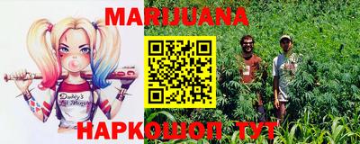 меф VHQ Коммунар