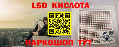 меф VHQ Коммунар