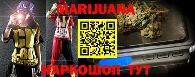 ПСИЛОЦИБИНОВЫЕ ГРИБЫ Конаково