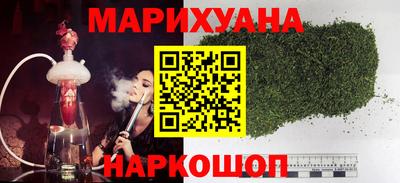 ПСИЛОЦИБИНОВЫЕ ГРИБЫ Конаково