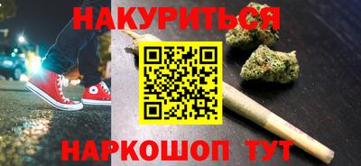 марки lsd Комсомольск-на-Амуре