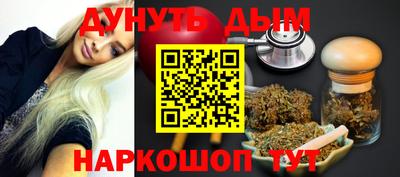 марки lsd Комсомольск-на-Амуре