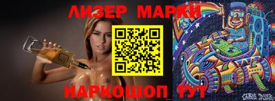 ПСИЛОЦИБИНОВЫЕ ГРИБЫ Конаково