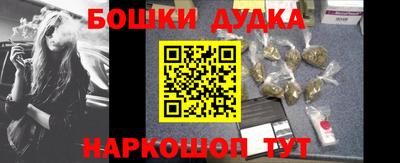 ПСИЛОЦИБИНОВЫЕ ГРИБЫ Конаково