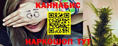 ПСИЛОЦИБИНОВЫЕ ГРИБЫ Конаково