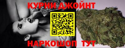 марки lsd Комсомольск-на-Амуре