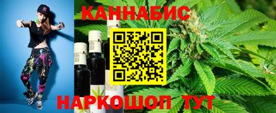 меф VHQ Коммунар
