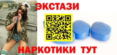 меф VHQ Коммунар