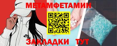 ПСИЛОЦИБИНОВЫЕ ГРИБЫ Конаково
