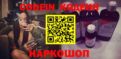 меф VHQ Коммунар