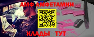 ПСИЛОЦИБИНОВЫЕ ГРИБЫ Конаково