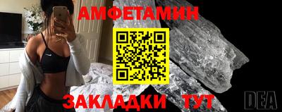 марки lsd Комсомольск-на-Амуре