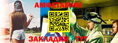 марки lsd Комсомольск-на-Амуре