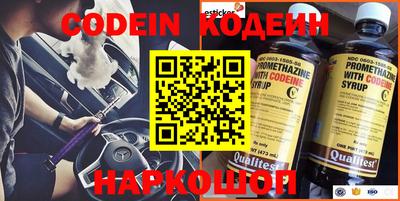 ПСИЛОЦИБИНОВЫЕ ГРИБЫ Конаково