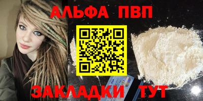 меф VHQ Коммунар