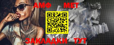 ПСИЛОЦИБИНОВЫЕ ГРИБЫ Конаково