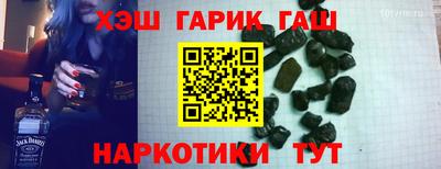 марки lsd Комсомольск-на-Амуре