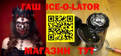 меф VHQ Коммунар