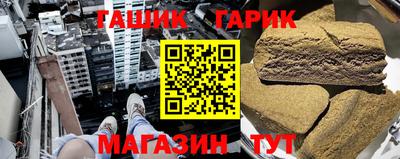 марки lsd Комсомольск-на-Амуре