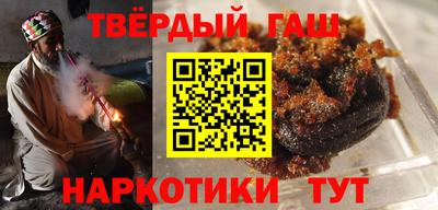 меф VHQ Коммунар