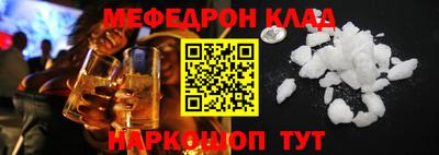 ПСИЛОЦИБИНОВЫЕ ГРИБЫ Конаково