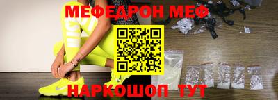 марки lsd Комсомольск-на-Амуре
