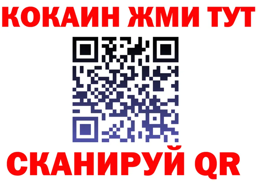 МЕФ VHQ зеркало дарк нет MEGA Киров