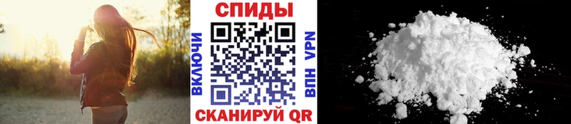Первитин кристалл  как найти закладки  darknet телеграм  Киров 